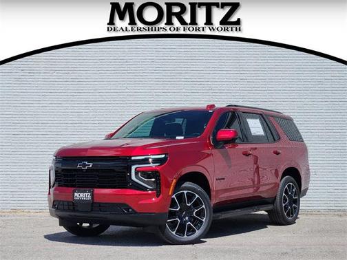 2025 Chevrolet Tahoe 2WD RST