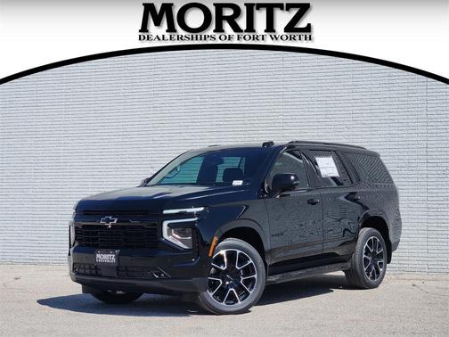 2026 Chevrolet Tahoe 2WD RST