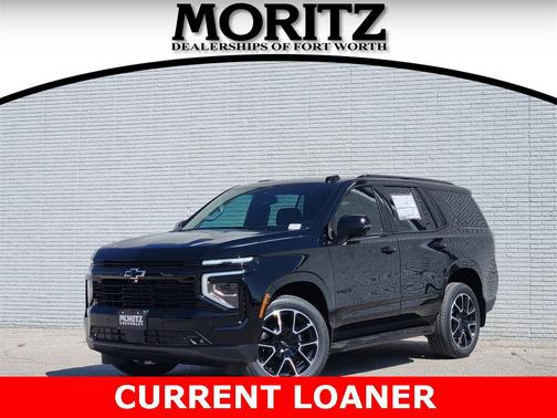 2026 Chevrolet Tahoe 2WD RST