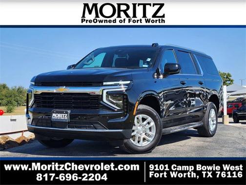 2025 Chevrolet Suburban LS