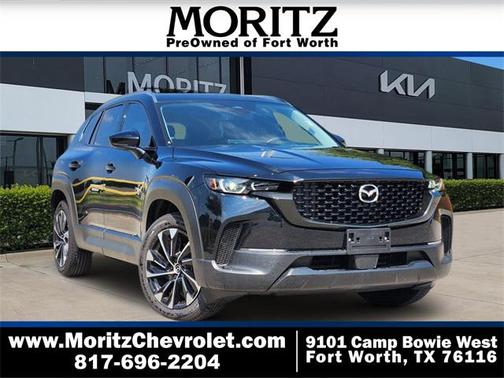 2025 Mazda CX-50 Hybrid Premium Plus Package