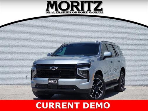 2025 Chevrolet Tahoe 2WD RST