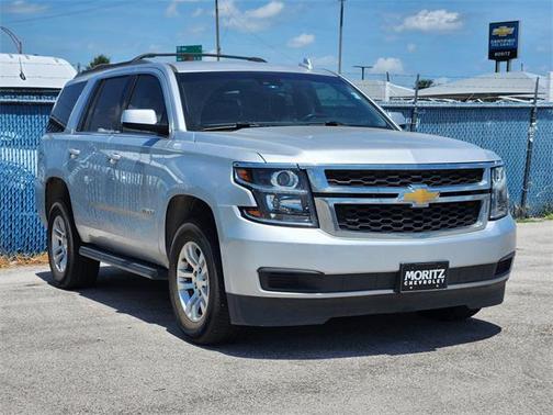 2020 Chevrolet Tahoe LT