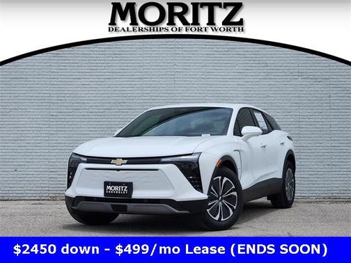 2025 Chevrolet Blazer EV eAWD LT