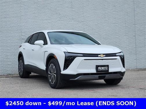 2025 Chevrolet Blazer EV eAWD LT