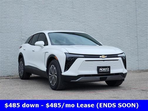 2025 Chevrolet Blazer EV eAWD LT