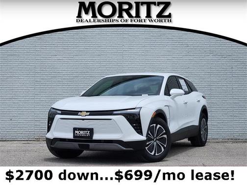 2025 Chevrolet Blazer EV eAWD LT