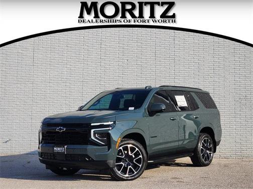 2026 Chevrolet Tahoe 2WD RST