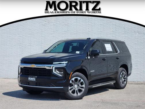 2025 Chevrolet Tahoe LS