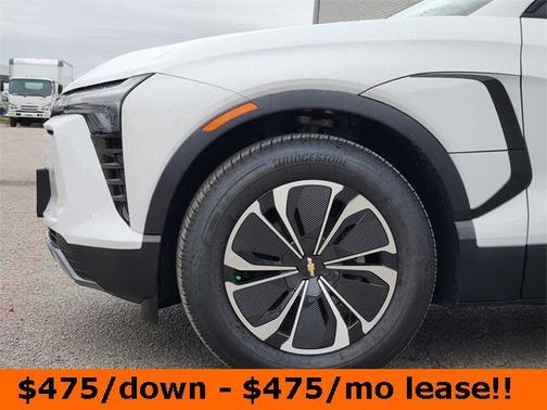 2025 Chevrolet Blazer EV AWD LT
