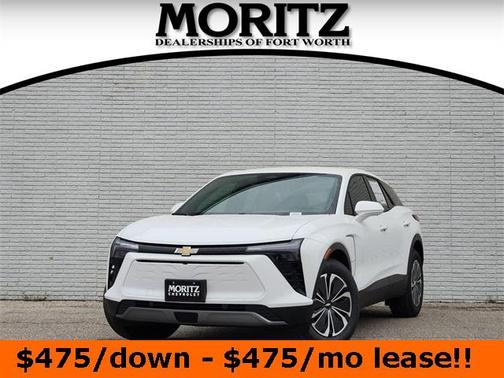 2025 Chevrolet Blazer EV AWD LT