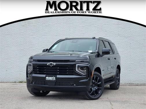 2025 Chevrolet Tahoe 2WD RST