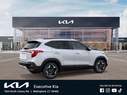 2026 Kia Seltos EX