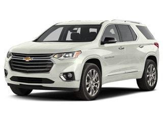 Iridescent Pearl Tricoat 2018 Chevrolet Traverse Premier