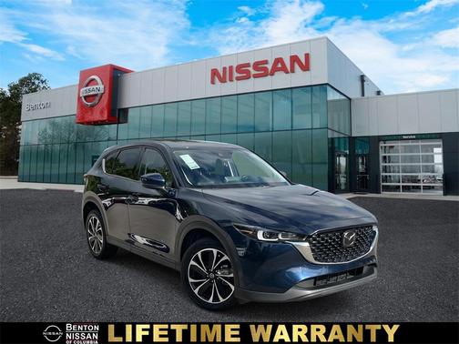 2023 Mazda CX-5 2.5 S