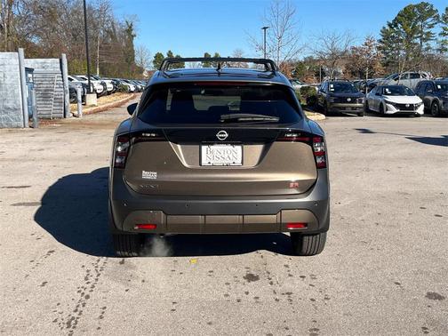 2026 Nissan Kicks SR