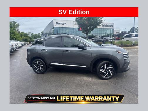 Gun Metallic 2026 Nissan Kicks SV
