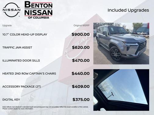 2026 Lexus GX 550 Premium+