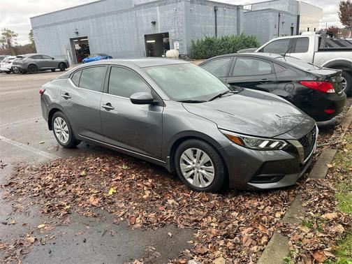 2023 Nissan Sentra S