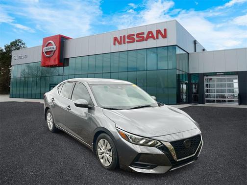 2023 Nissan Sentra S