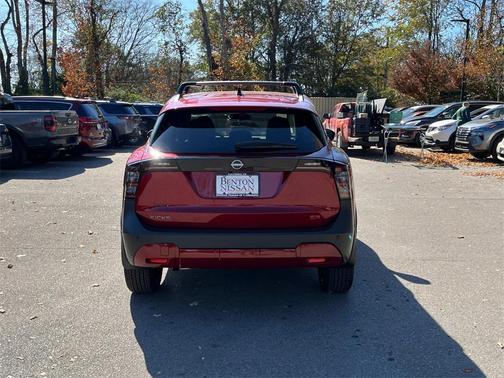 2026 Nissan Kicks SR