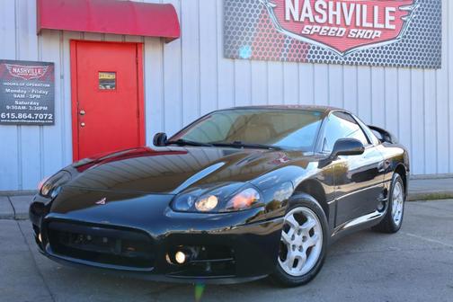 1999 Mitsubishi 3000GT Base