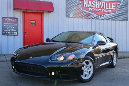1999 Mitsubishi 3000GT Base