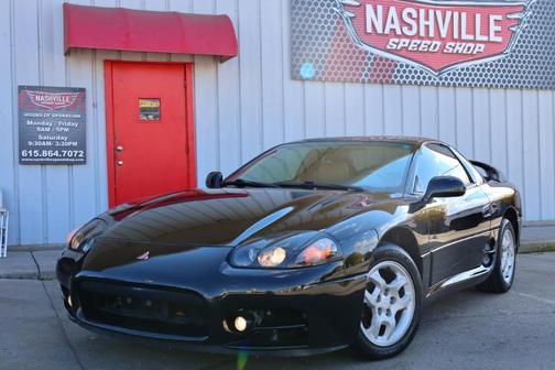 1999 Mitsubishi 3000GT Base