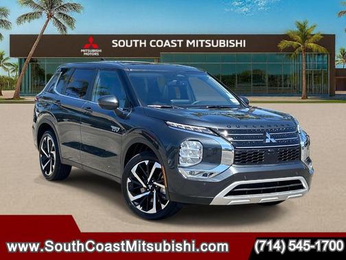 2025 Mitsubishi Outlander PHEV SE