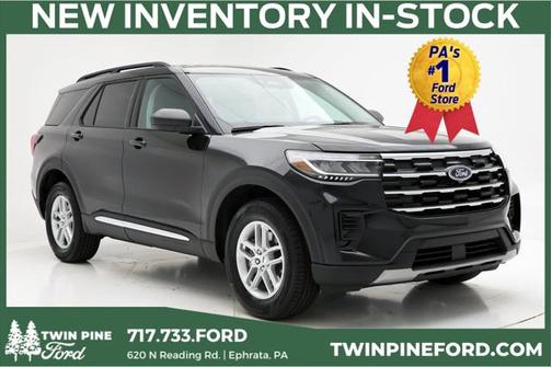 2025 Ford Explorer Active