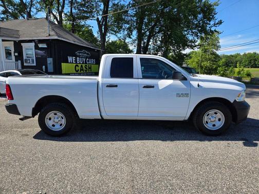 Bright White Clearcoat 2017 RAM 1500 Tradesman