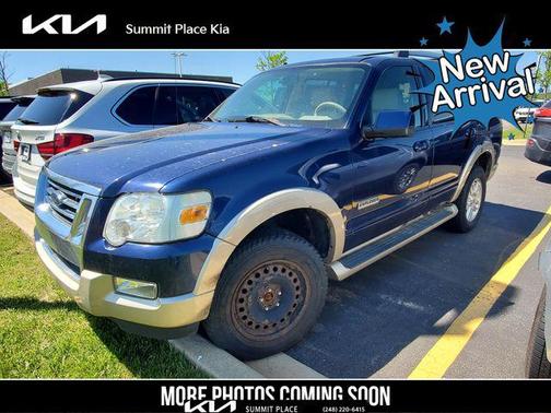 Dark Blue Pearl Clearcoat Metallic 2007 Ford Explorer Eddie Bauer