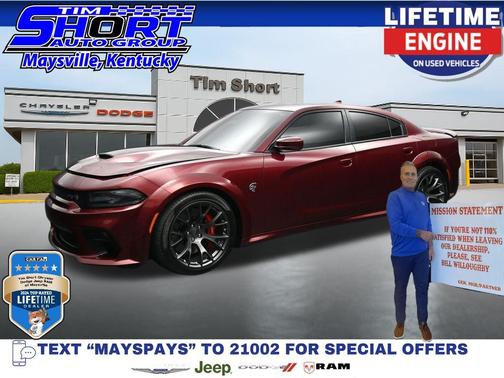 Granite Pearlcoat 2020 Dodge Charger SRT Hellcat