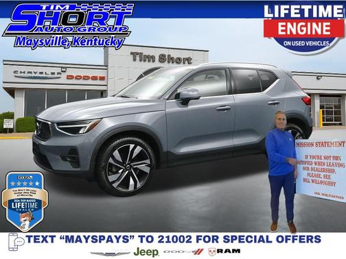 Thunder Grey Metallic 2023 Volvo XC40 B5 Plus Bright Theme