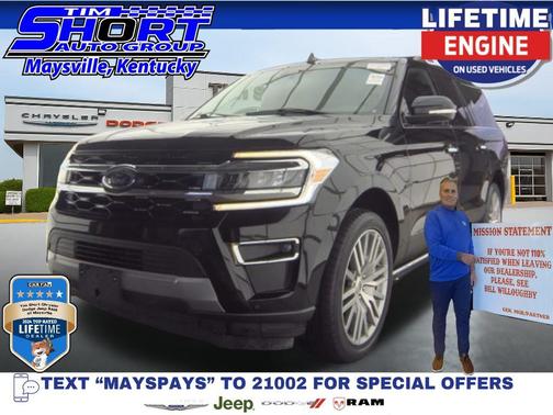 2024 Ford Expedition Max Limited