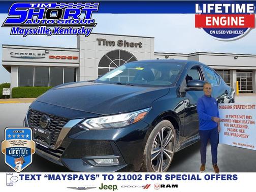 2023 Nissan Sentra SR