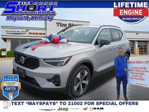 2025 Volvo XC40 B5 Plus Dark Theme