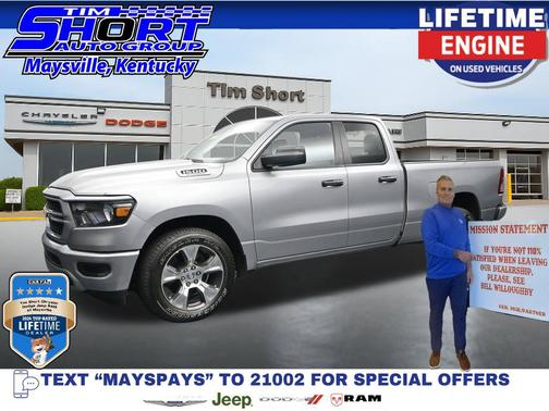 Billet Silver Metallic Clearcoat 2024 RAM 1500 Tradesman