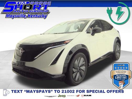 2024 Nissan ARIYA ENGAGE