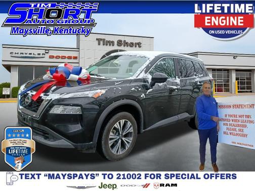 2023 Nissan Rogue SV