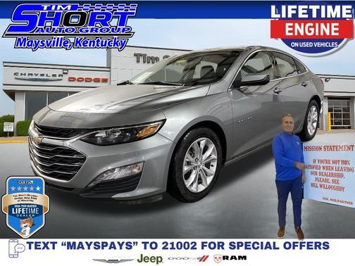2024 Chevrolet Malibu FWD 1LT