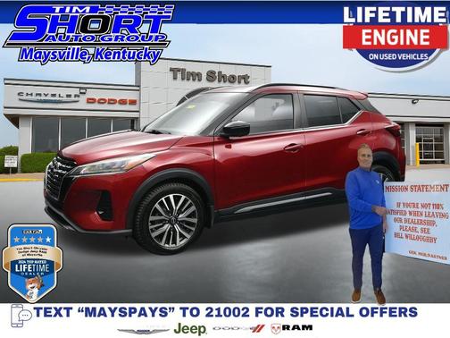 Scarlet Ember Tintcoat 2023 Nissan Kicks SR