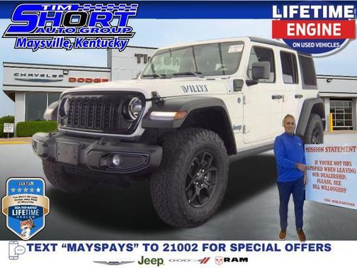 2025 Jeep Wrangler 4xe Willys