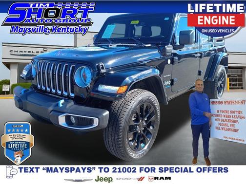 2023 Jeep Wrangler 4xe Sahara