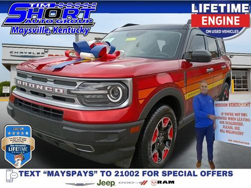 2024 Ford Bronco Sport Free Wheeling