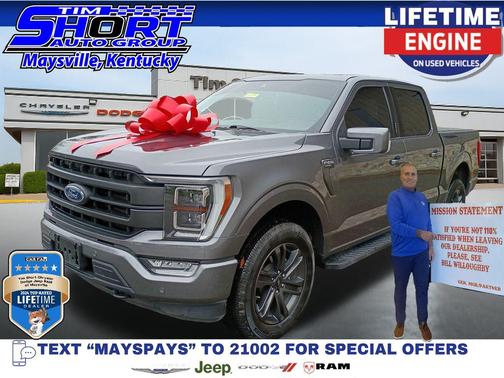 2022 Ford F-150 Lariat