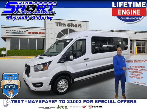 2025 Ford Transit-350 XLT