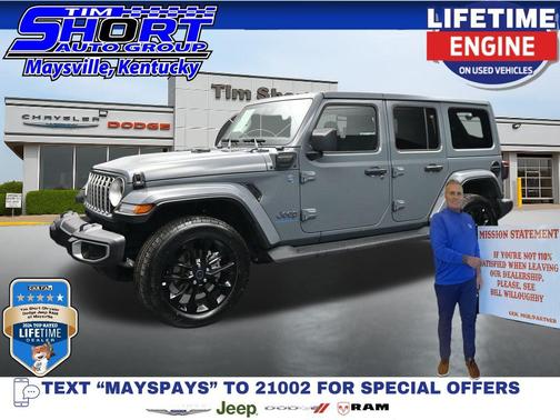 Anvil Clearcoat 2025 Jeep Wrangler 4xe Sahara