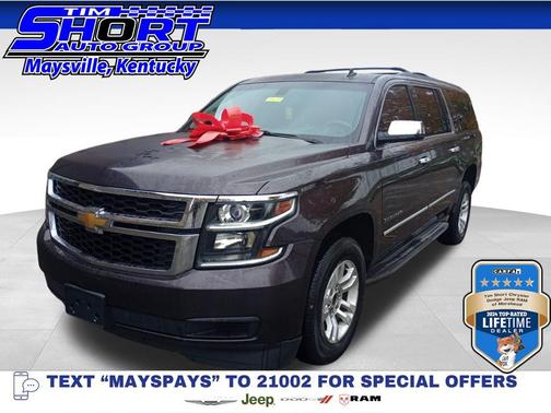 2015 Chevrolet Suburban 1500 LS