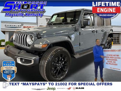 2025 Jeep Wrangler 4xe Sahara
